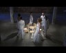 <b>(fotograma del vídeo en escena)</b> de la serie Vexatio<br /> 